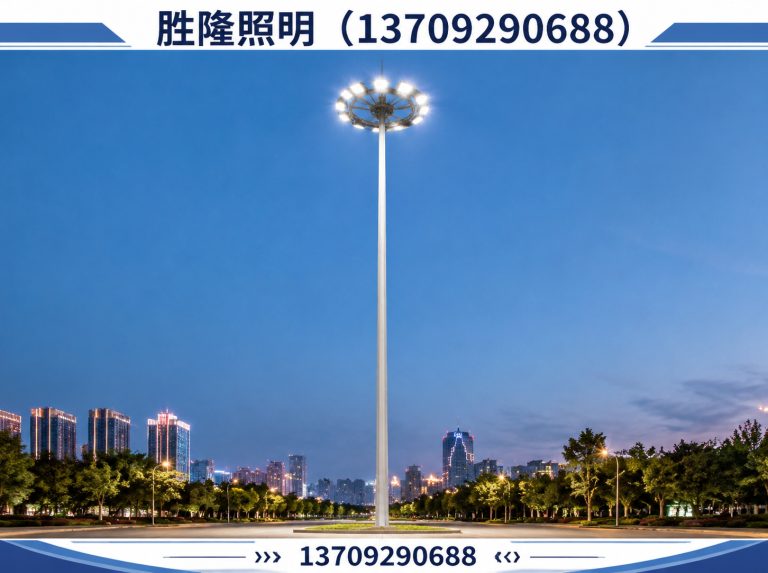 莲湖区户外照明工程展示图